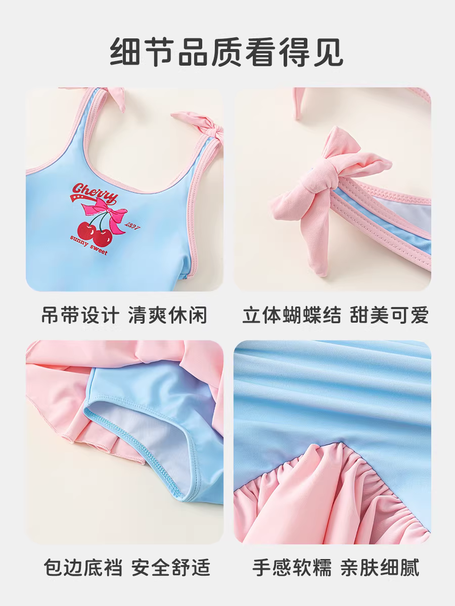 Đồ bơi trẻ em INSbobo mùa hè 2025 kiểu mới, quần áo bé gái, đồ bơi bé gái, đồ bơi trẻ em, mùa hè sớm, chất liệu mỏng