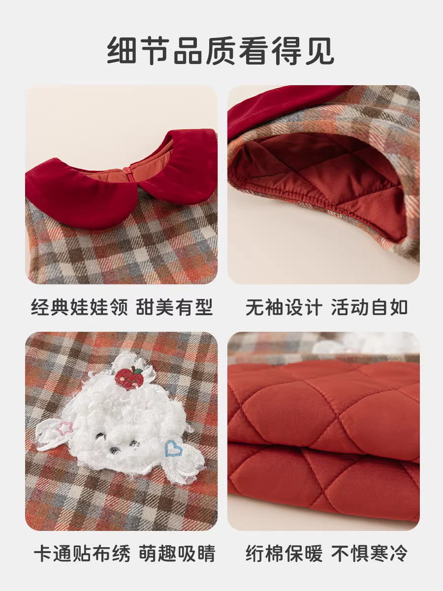 Váy bé gái INSbobo mùa đông 2025 mới, kiểu dáng dễ thương, thời trang, phong cách thu đông