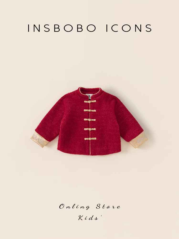 Váy Hanfu cho bé gái một tuổi, trang phục anh chị em cho bé trai, trang phục anh chị em, váy bé gái, trang phục Tang cho bé trai, quần áo mùa đông kiểu Trung Quốc mới