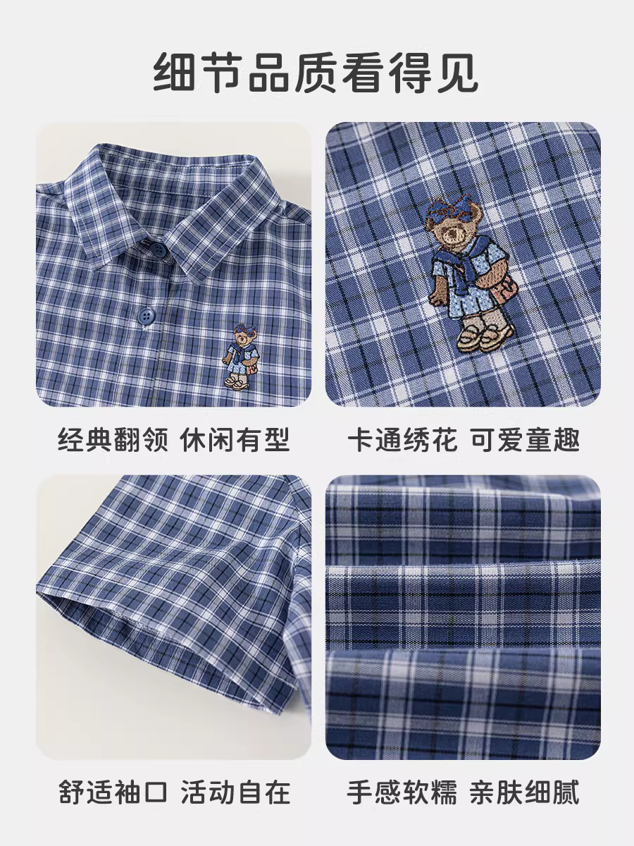 [Vòng tròn Gấu Teddy] Váy bé gái INSbobo mùa hè 2025 Váy trẻ em mới Váy kẻ caro cho bé