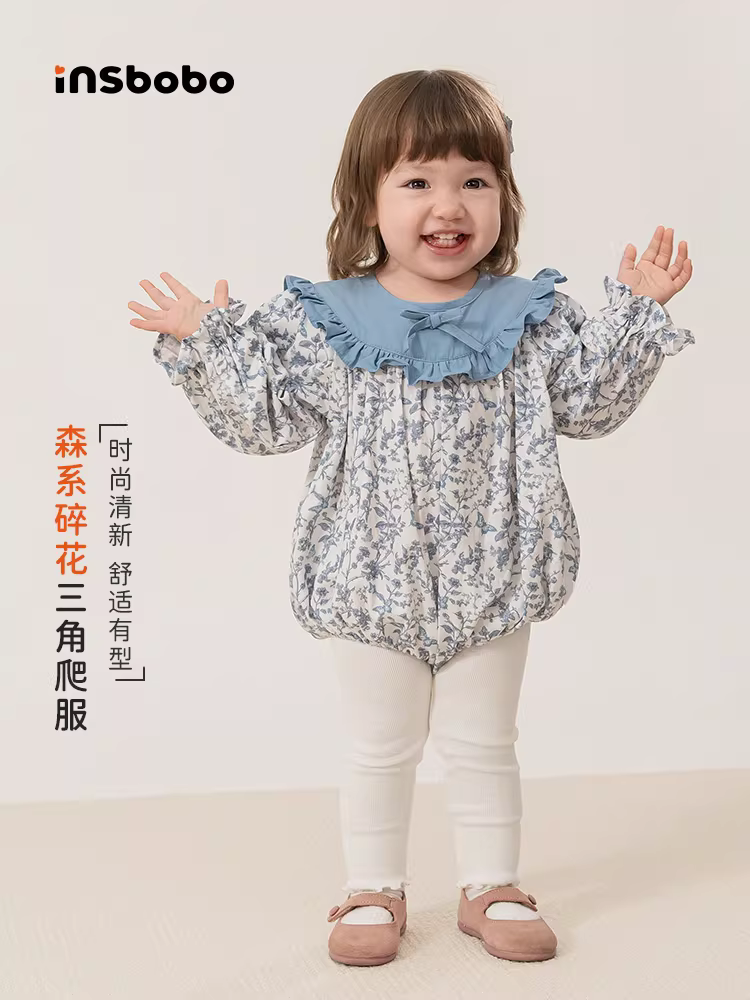 Quần áo trẻ em INSbobo mùa xuân thu 2025 kiểu mới, bộ liền thân cho bé gái tập bò mùa thu