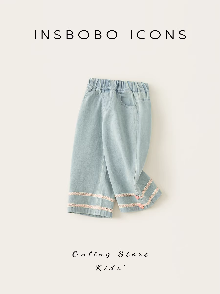 Quần thu INSbobo bé gái 2025 kiểu thu mới quần jean bé gái quần thẳng trẻ em quần dài bé