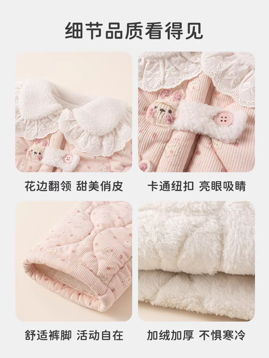 Bộ đồ ngủ bé gái INSbobo mùa đông 2025 dày dặn, đồ mặc nhà mới, quần áo mùa đông trẻ em, bộ đồ nỉ trẻ em