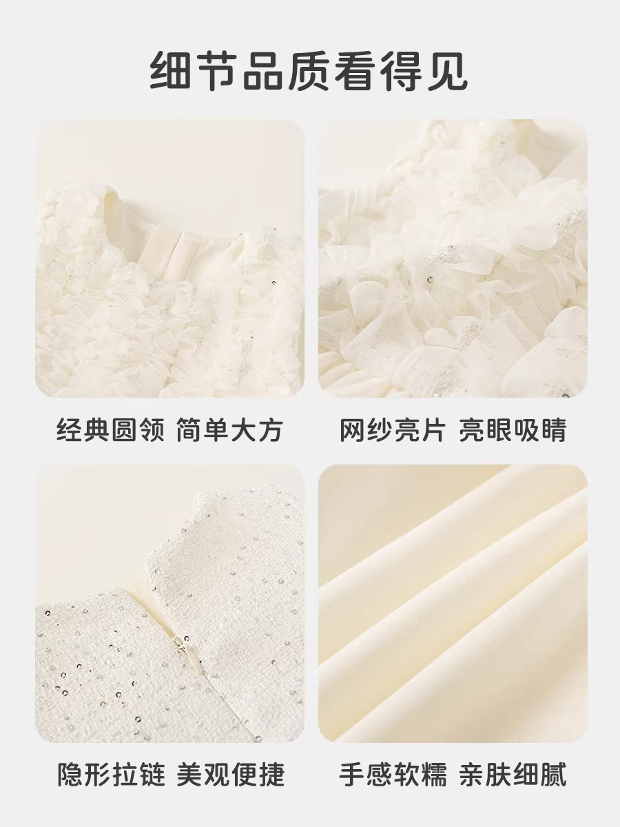 Váy bé gái INSbobo thu đông 2025, váy công chúa trẻ em xuân thu, váy bé gái một tuổi, quần áo trẻ em