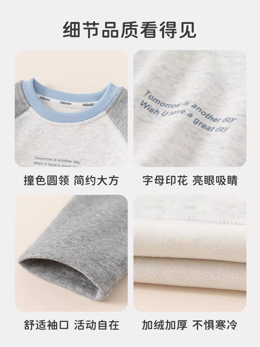 Áo thun bé gái INSbobo mùa đông 2025, kiểu dáng mới dày dặn, tay dài, thời trang thu đông cho bé.