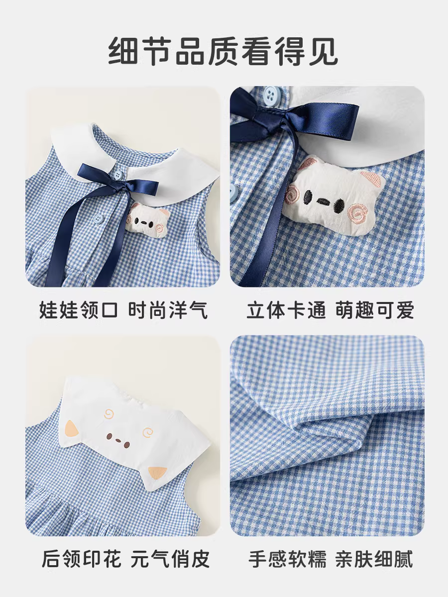 Váy bé gái INSbobo mùa hè kiểu dáng mỏng Váy bé gái một tuổi Váy búp bê trẻ em phong cách preppy Trang phục mùa hè cho bé