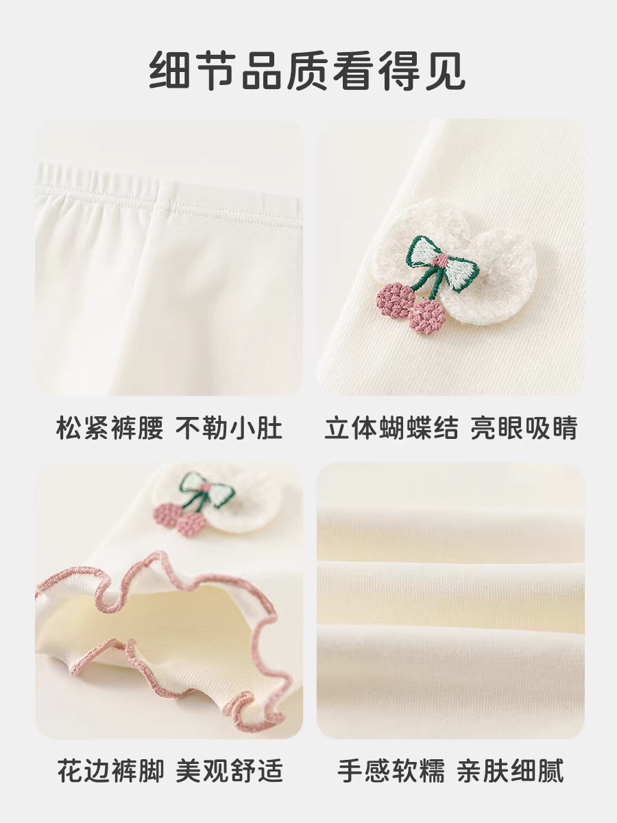 Quần legging bé gái INSbobo mùa thu, quần dài trẻ em, mẫu mới 2025, thời trang, trang phục mùa thu trẻ em hợp xu hướng