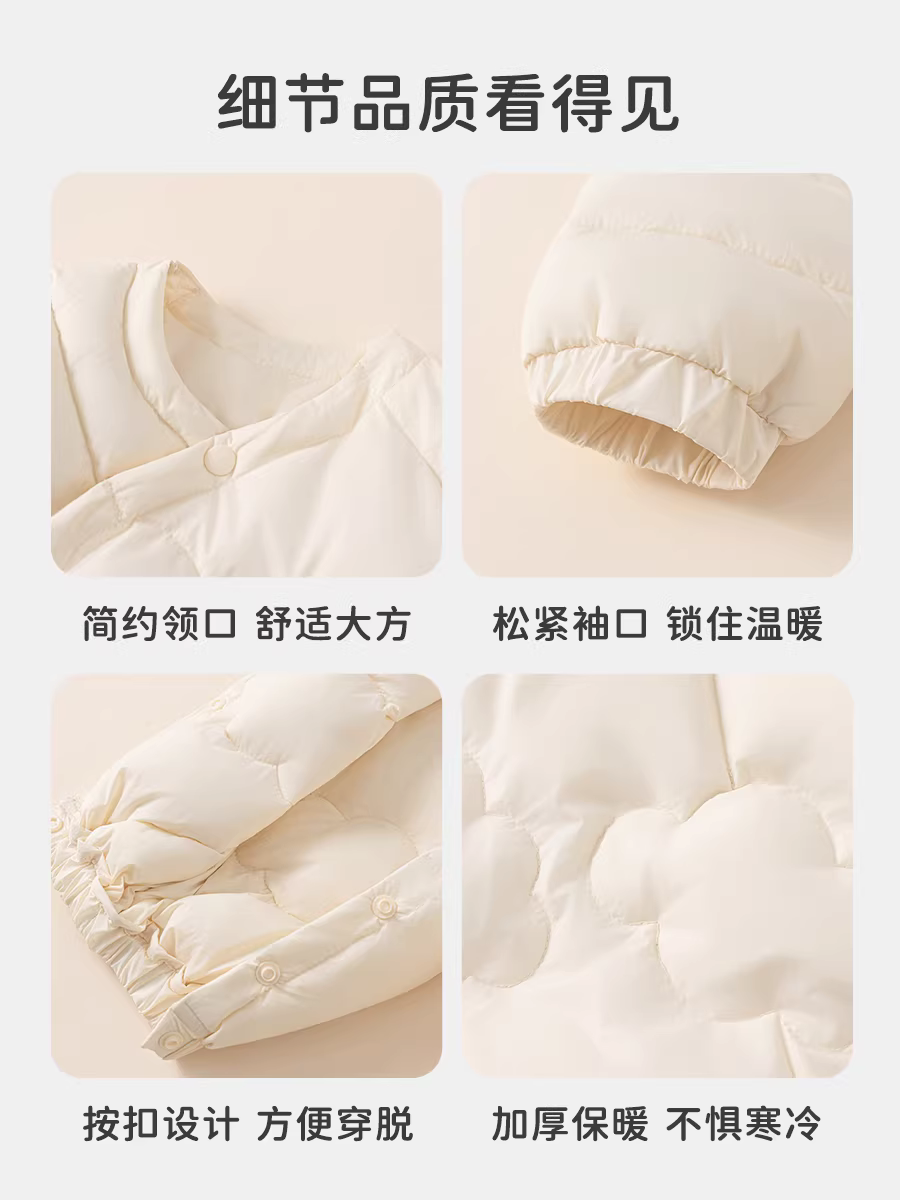 Áo khoác lông vũ cho bé, quần áo mùa đông cho trẻ sơ sinh, áo khoác lông vũ liền thân, quần áo mùa đông dày dặn cho trẻ sơ sinh và trẻ mới biết đi, quần áo ấm áp cho trẻ em