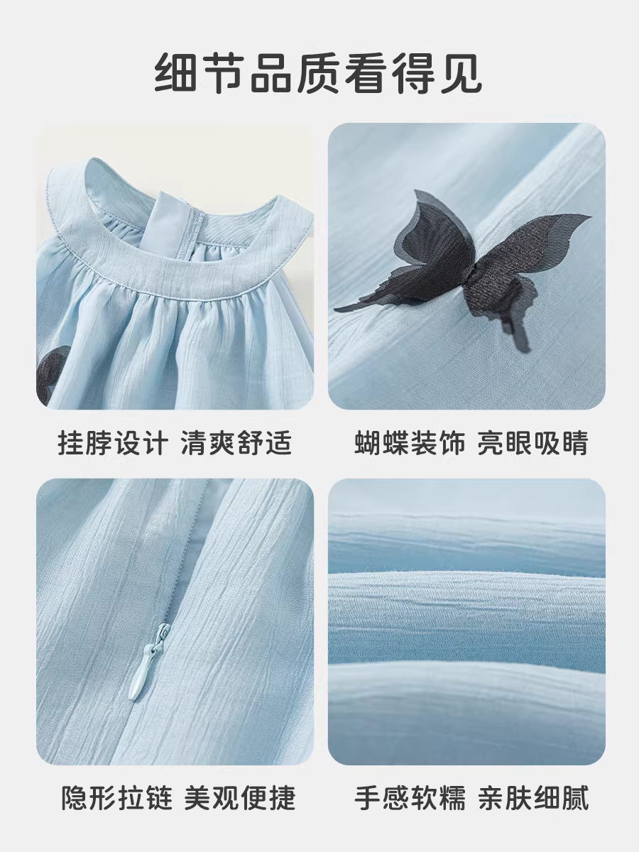 Váy bé gái INSbobo, kiểu dáng mỏng mùa hè, váy cổ yếm cho bé gái, váy trẻ em, trang phục thời thượng đầu hè 2025 cho bé.