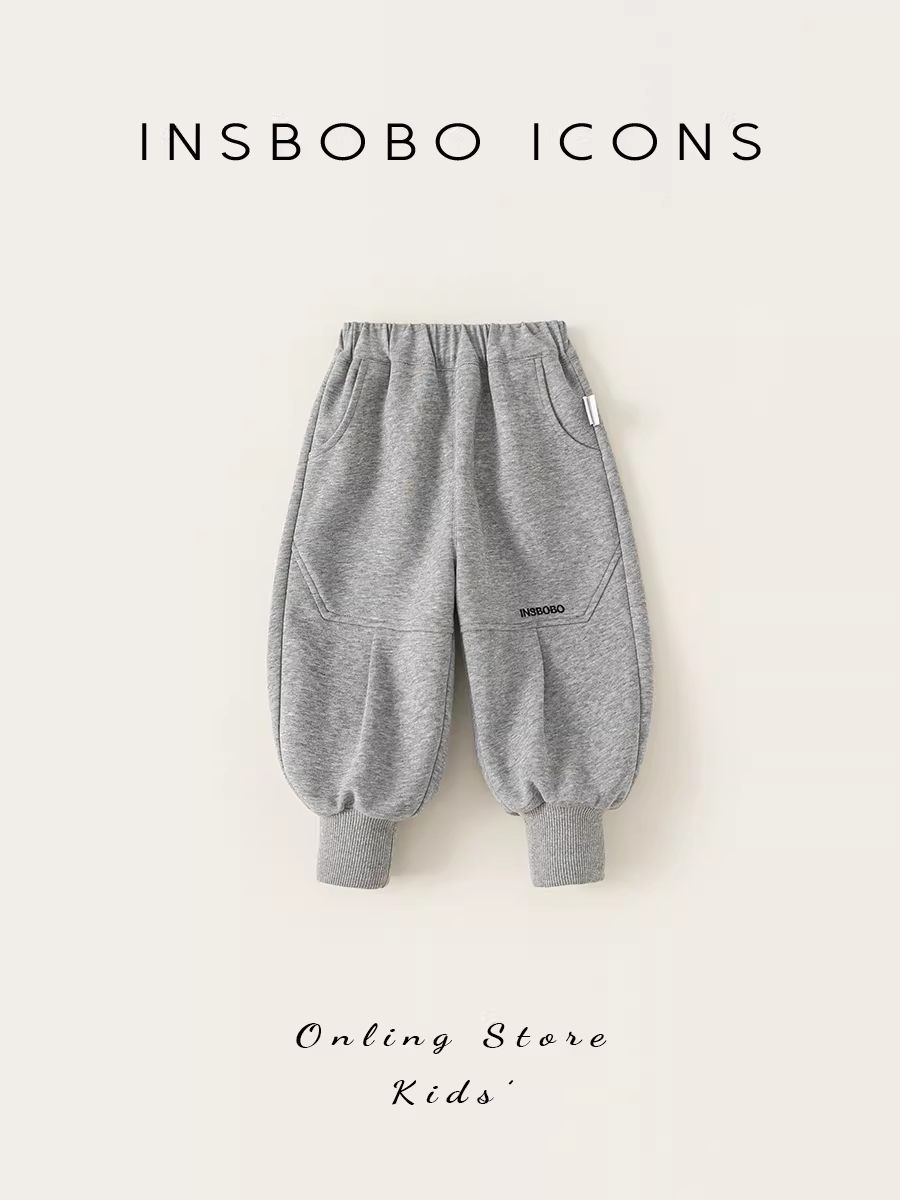 Quần trẻ em INSbobo thu đông 2025 kiểu mới quần jogger bé trai đơn giản đa năng quần thể thao bé gái thời trang