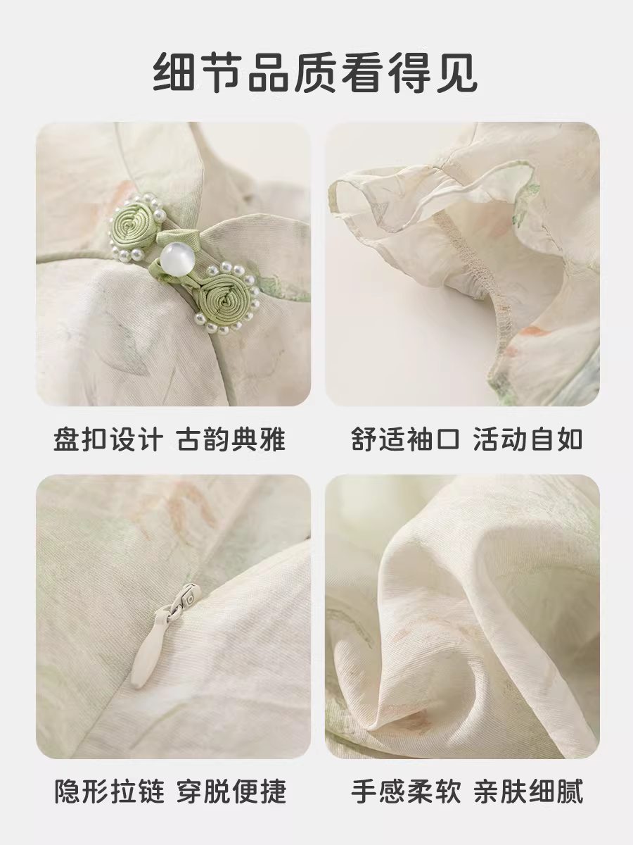 INSbobo bé gái Hanfu mùa hè phong cách mới váy sinh nhật bé gái váy trẻ em quần áo mùa hè cho bé phong cách Trung Hoa