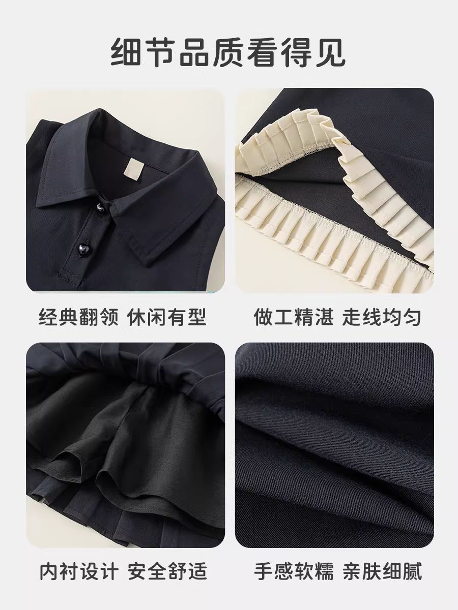 Bộ đồ hè INSbobo cho bé gái 2025 kiểu mới, bộ đồ thời trang trẻ em, váy hai mảnh, quần áo hè cho bé