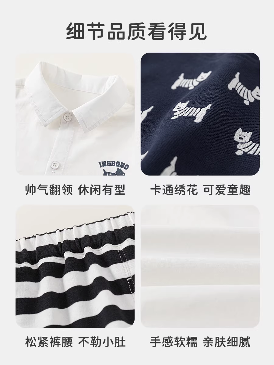 Bộ vest bé trai INSbobo thu đông 2025, bộ ba gồm áo vest, quần và áo sơ mi, thời trang trẻ em xuân thu