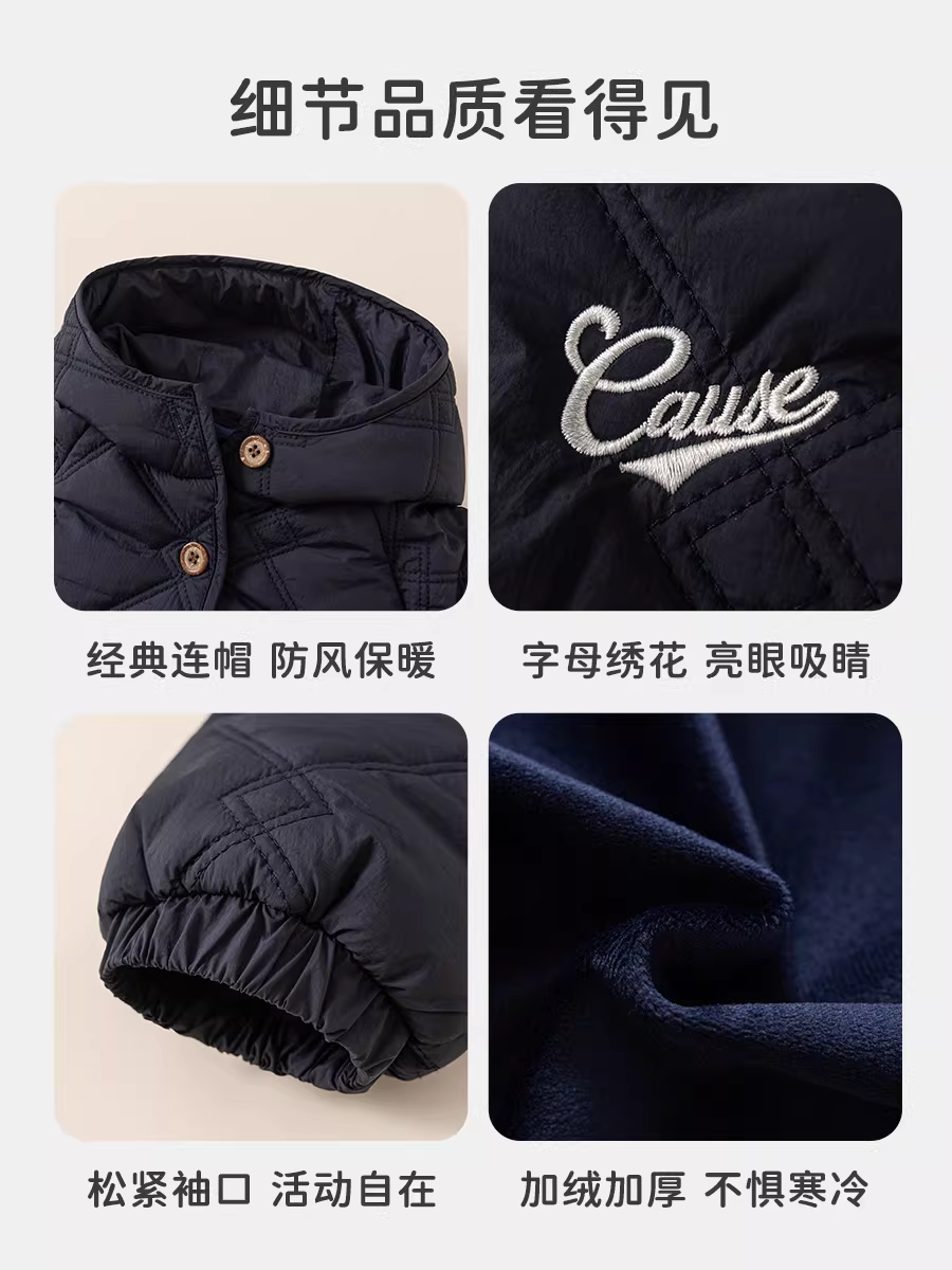 Quần áo cotton trẻ em INSbobo 2025 kiểu dáng mới áo khoác mùa đông dày dặn cho bé trai mùa thu đông