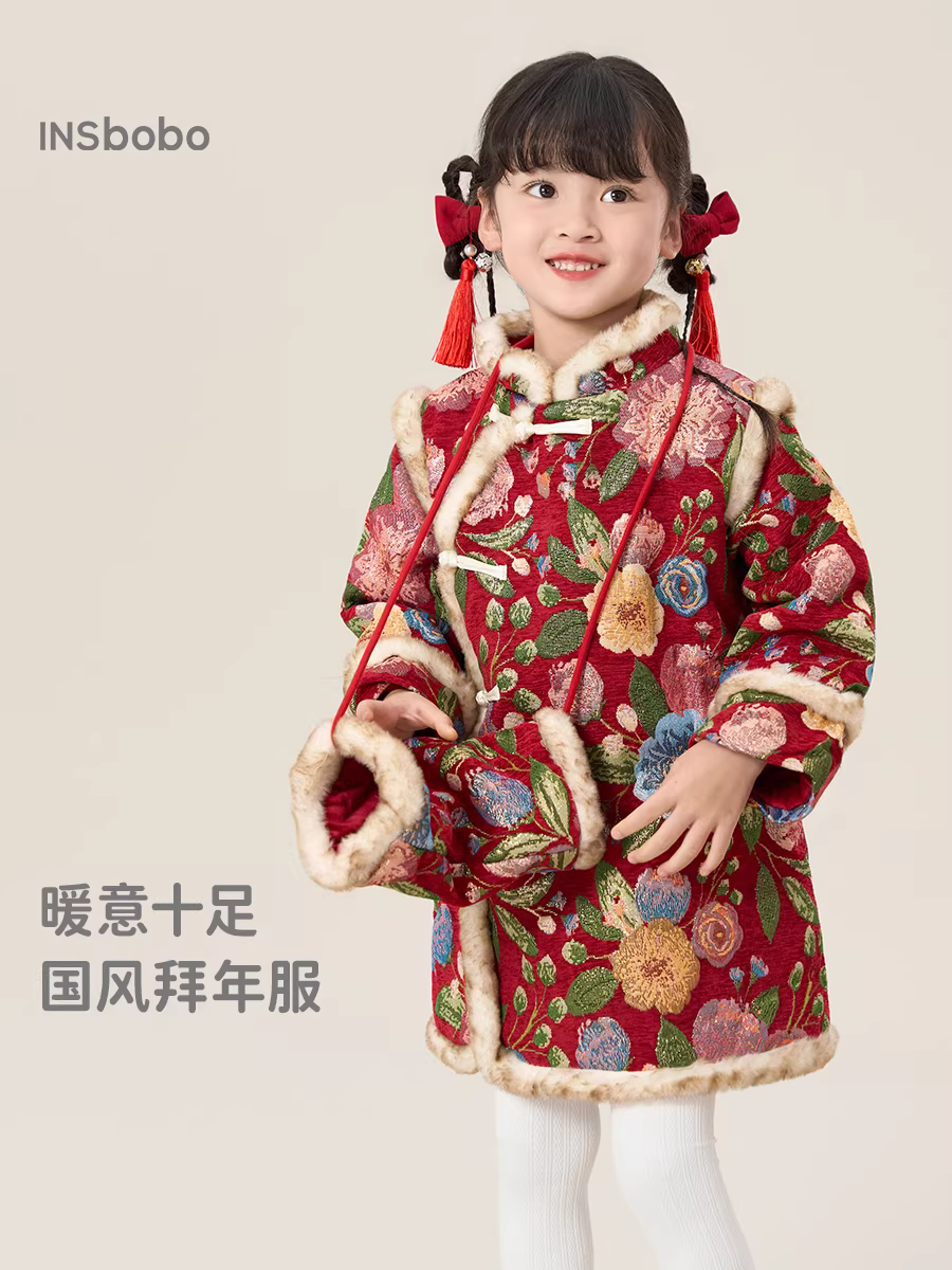 Hanfu dành cho bé gái, váy sườn xám cho bé gái, quần áo mùa đông phong cách Trung Hoa, trang phục trang trọng cho bé gái một tuổi, quần áo phong cách Trung Hoa mới cho trẻ em trong mùa đông.