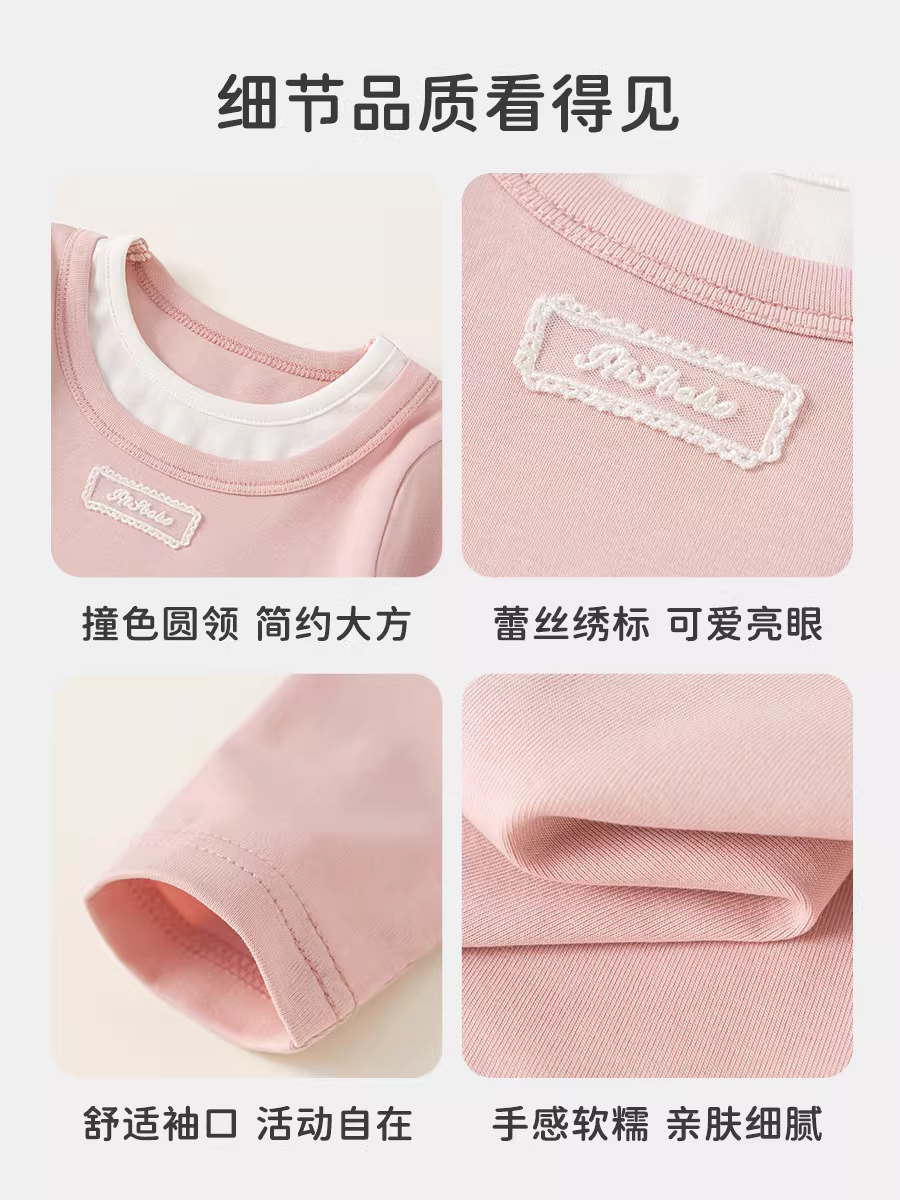 Áo bé gái INSbobo thời trang thu đông 2025, áo thun dài tay trẻ em mới xuân thu, quần áo trẻ em