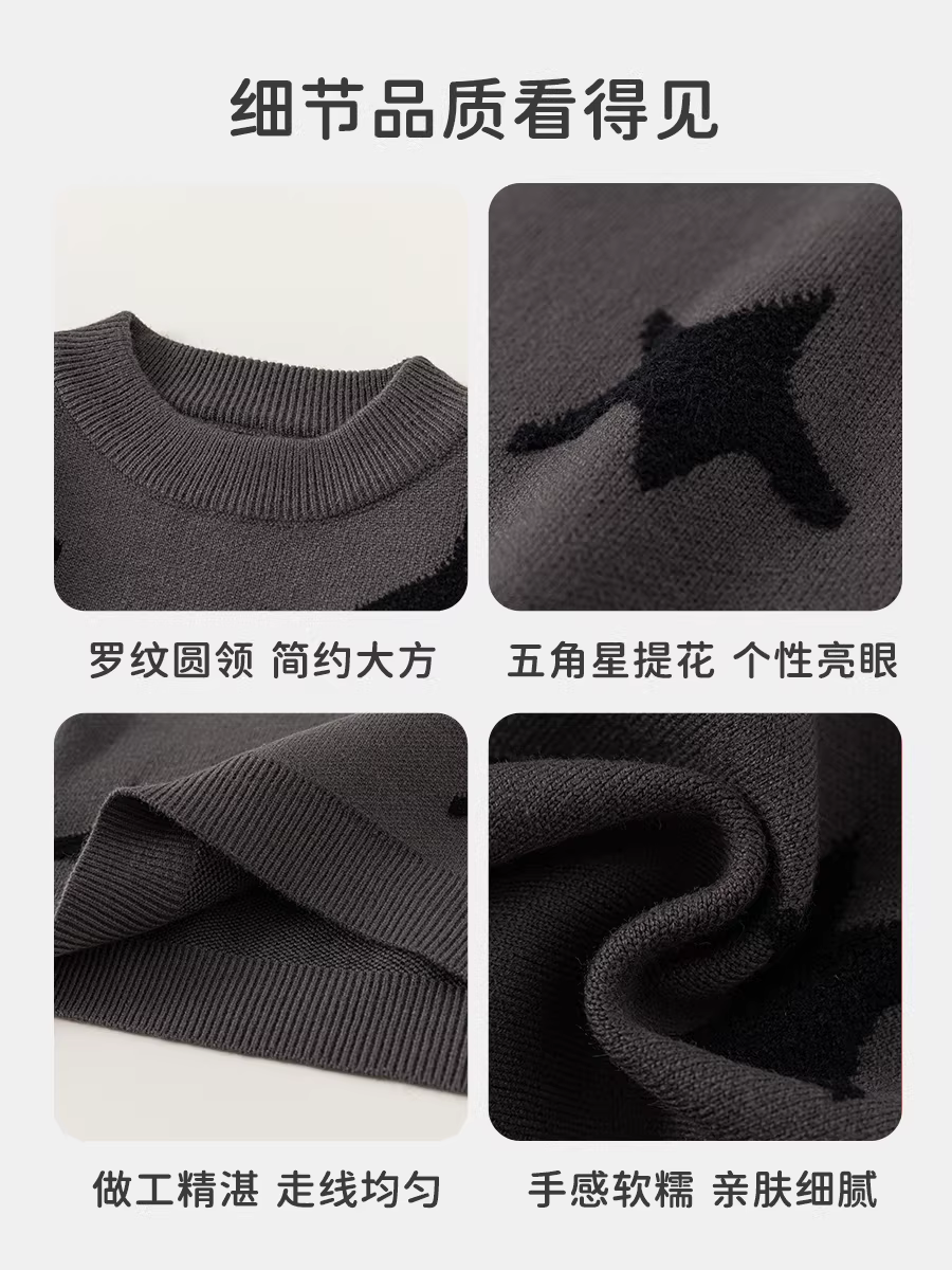 Áo len bé trai INSbobo thu đông, áo dệt kim jacquard trẻ em, mẫu mới xuân thu 2025, áo bé thời trang trẻ em