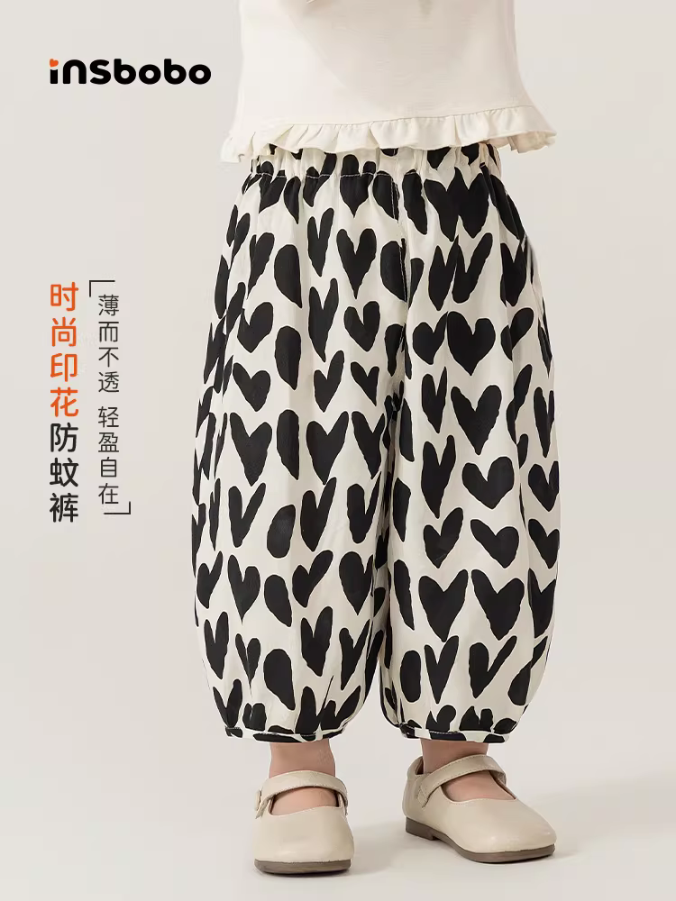 Quần jogger bé gái INSbobo phong cách xuân thu, quần trẻ em mặc thường ngày, thời trang thu sớm 2025