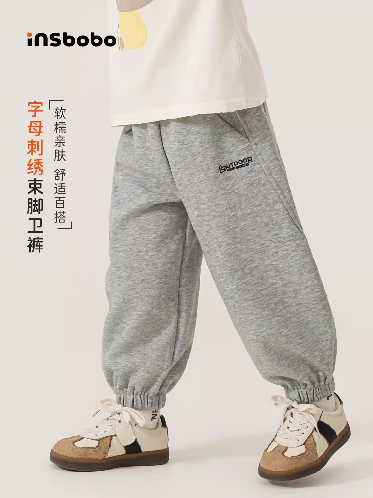 Quần bé trai INSbobo thu đông 2025 kiểu mới quần thể thao siêu thời trang quần dài trẻ em xuân thu quần áo trẻ em