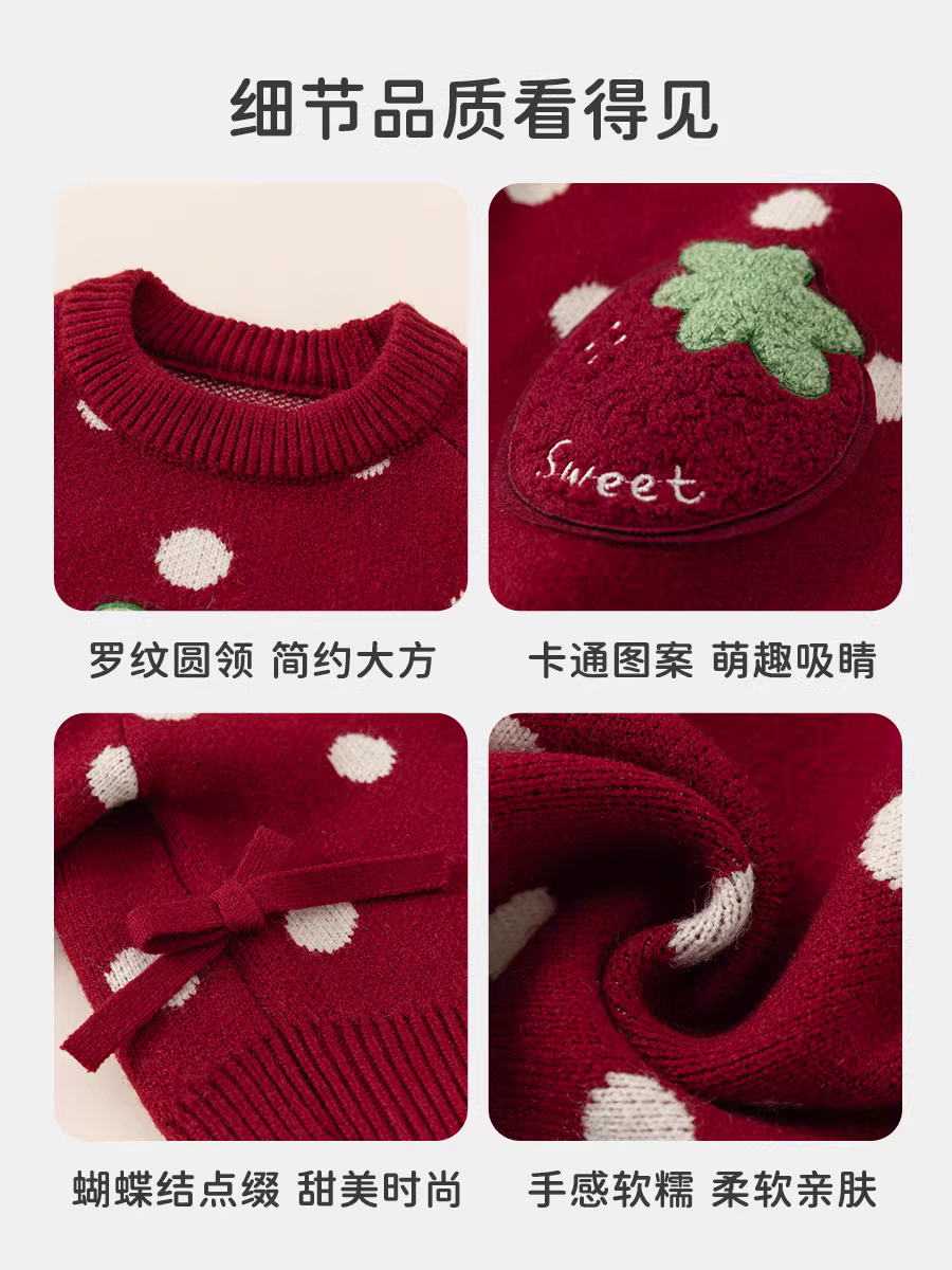 Áo len trẻ em INSbobo kiểu mới 2025, áo len dệt kim mùa đông cho bé gái, áo bé mùa thu đông, quần áo Giáng sinh