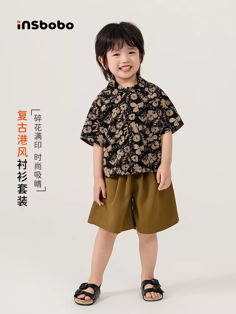 Bộ quần áo hè bé trai 2025 mới, thời trang trẻ em, áo sơ mi hoa, quần áo hè mát mẻ cho bé trai