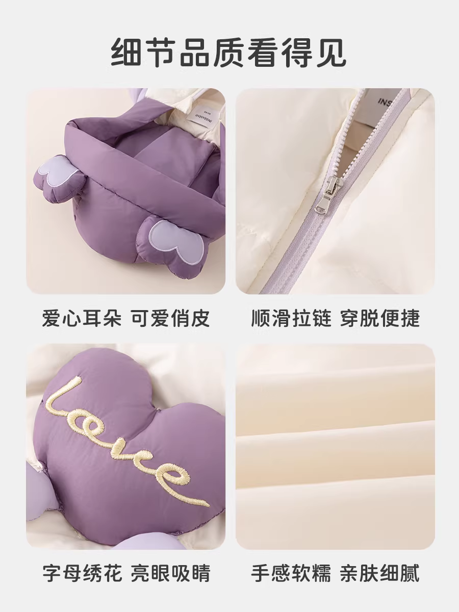 Áo khoác phao bé INSbobo mùa đông, áo khoác phao trẻ sơ sinh kiểu mới 2025, quần áo ba lớp chống thấm cho bé gái, thời trang mùa đông