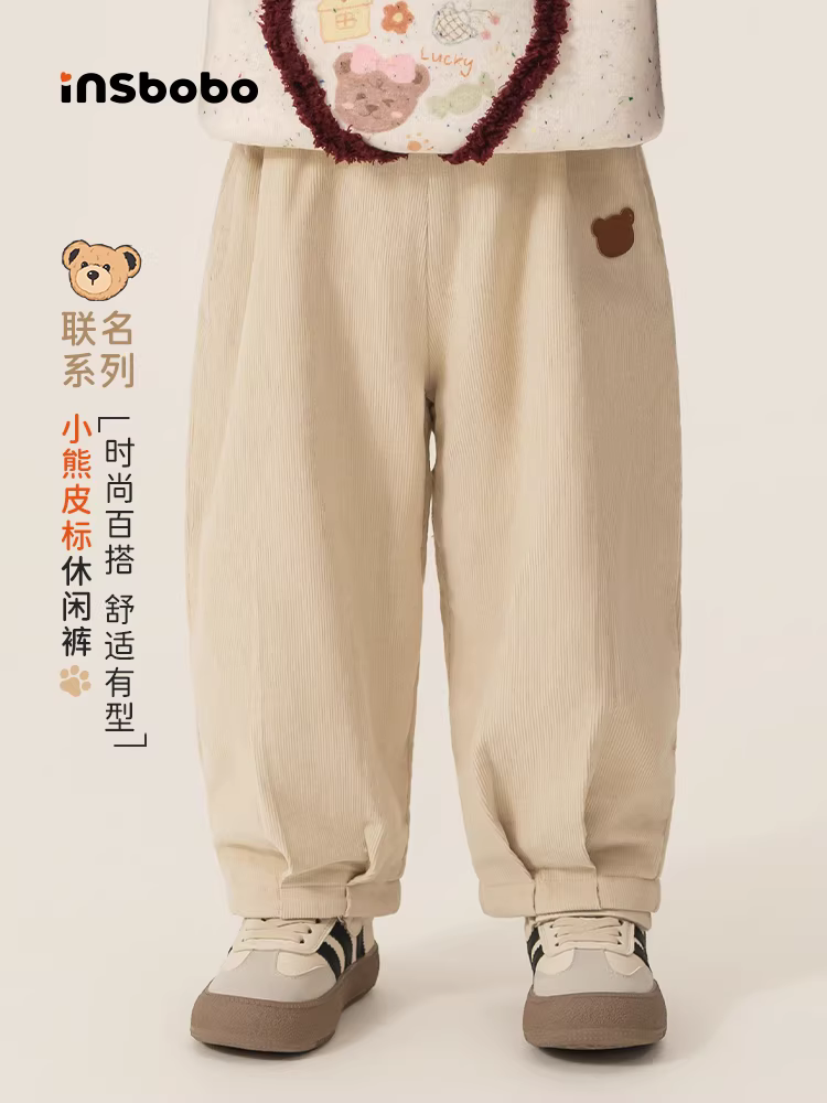 【Teddy Bear Series】Quần trẻ em INSbobo 2025 Quần dài thu đông bé trai Quần dài dày dặn cho bé gái