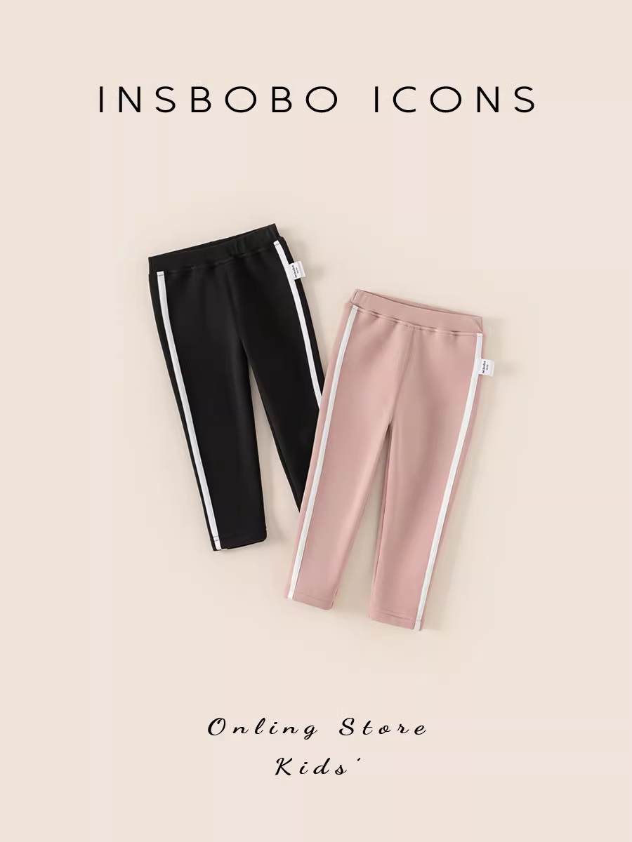 Quần INSbobo nữ mùa đông 2024 kiểu mới thời trang phối màu quần thường ngày bé trai mùa thu đông dày dặn dài
