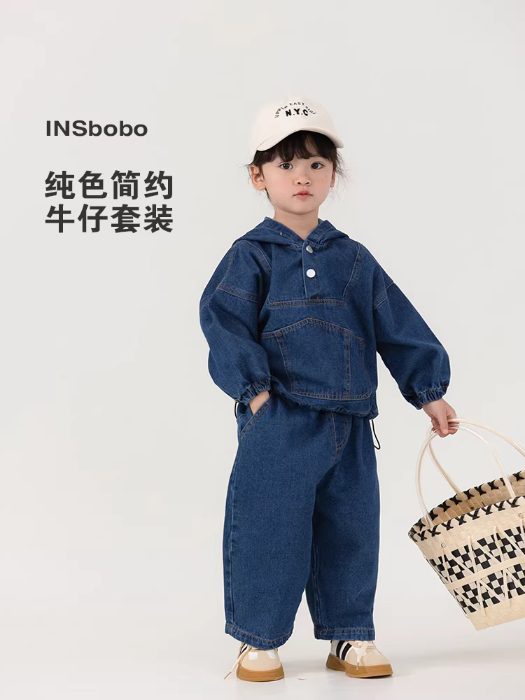 Bộ đồ trẻ em bé sơ sinh quần áo thu đông bộ đồ denim trẻ em 2025 mẫu mới thu đông quần áo bé trai xuân thu thời trang