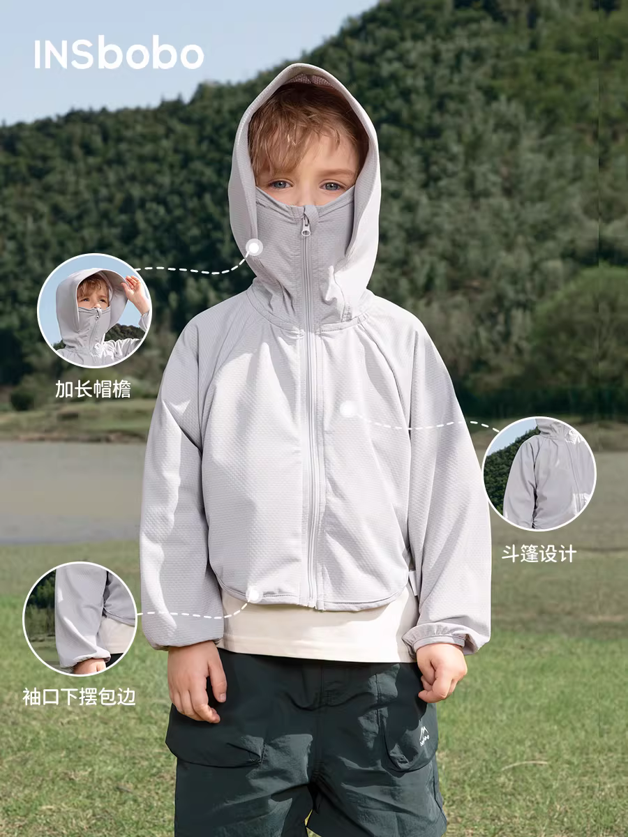 Quần áo chống nắng trẻ em UPF50+ Quần áo chống nắng cho bé trai mùa hè 2024 phong cách mới Áo khoác chống tia cực tím cho bé gái tạo cảm giác mát mẻ hợp thời trang