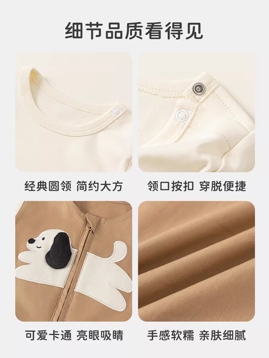 Bộ đồ bé INSbobo mùa xuân thu 2025 kiểu mới, bộ hai mảnh yếm bé trai, quần áo trẻ em, trang phục mùa thu, dễ thương