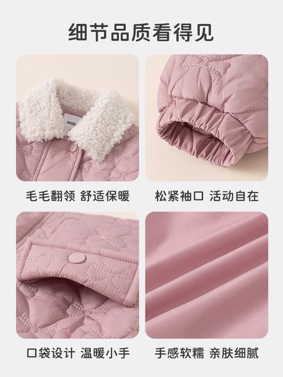 Áo khoác cotton bé gái INSbobo thu đông 2025, áo khoác lót bông mới cho bé, áo khoác cotton giữ ấm cho trẻ em, quần áo mùa đông trẻ em