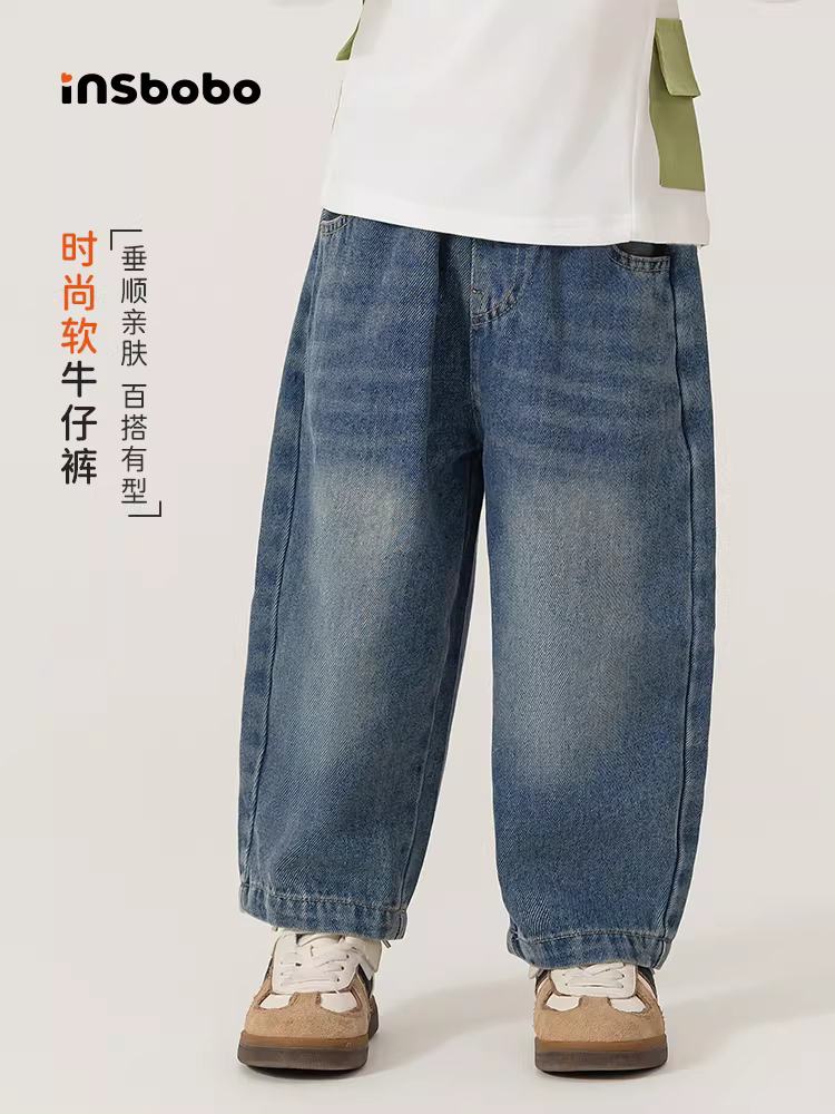 Quần bé trai INSbobo thu đông 2025, quần jean trẻ em xuân thu, quần ống đứng trẻ em thời trang