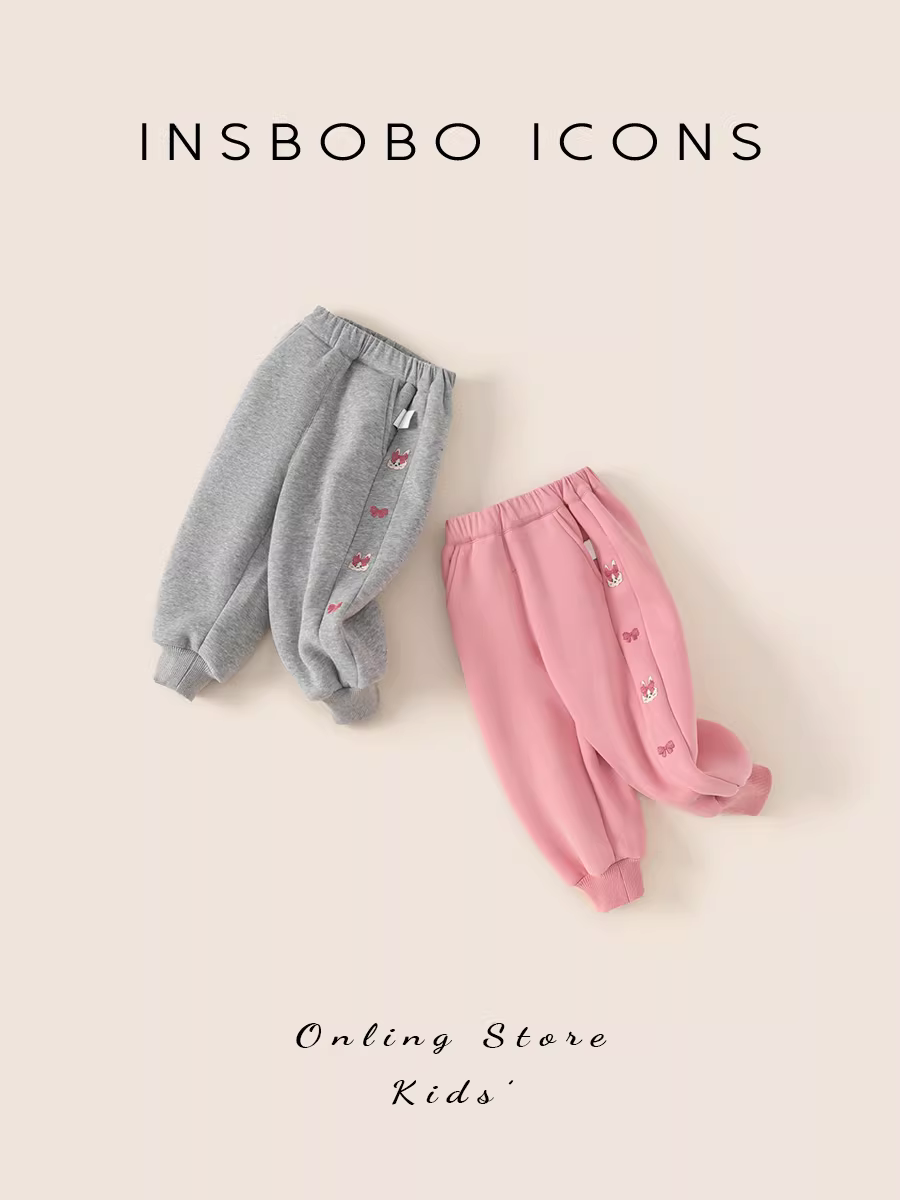 Quần jogger dày dặn INSbobo thu đông 2025 dành cho bé gái, quần thể thao trẻ em phong cách Hàn Quốc, kiểu dáng năng động