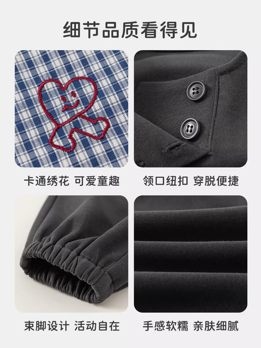 Bộ vest bé trai INSbobo thu sớm 2025, trang phục thu mới, quần áo trẻ em, áo gile ba món thời trang