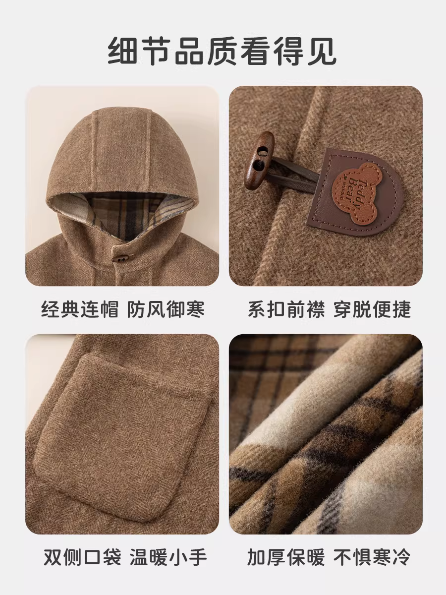 【Teddy Bear Series】Áo khoác mùa đông dành cho nữ INSbobo Áo khoác ngoài dành cho bé trai Áo khoác ngoài mùa đông 2025 Áo thời trang mới mùa đông