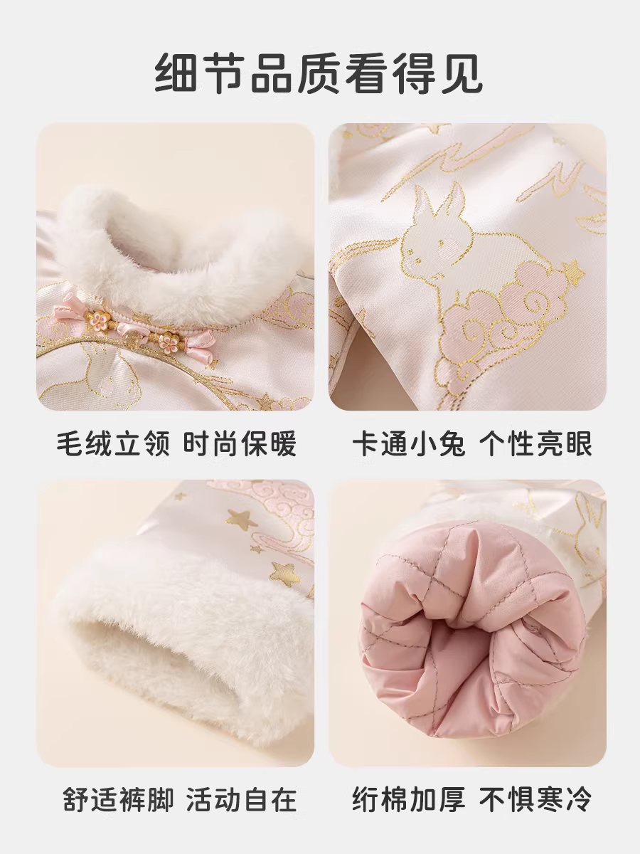 Đầm Hanfu INSbobo cho bé gái mùa đông 2025 kiểu mới, bộ đồ liền thân kiểu Tang có lớp lót giữ ấm cho bé gái một tuổi, trang phục mùa đông