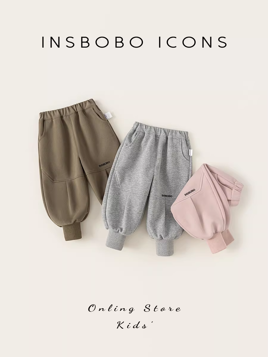 Quần trẻ em INSbobo thu đông 2025 kiểu mới quần jogger bé trai đơn giản đa năng quần thể thao bé gái thời trang