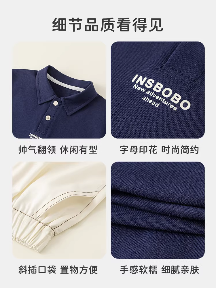 Bộ quần áo hè INSbobo cho bé trai 2025, kiểu dáng hè mới, áo sơ mi hai mảnh, quần áo trẻ em, thời trang trẻ em