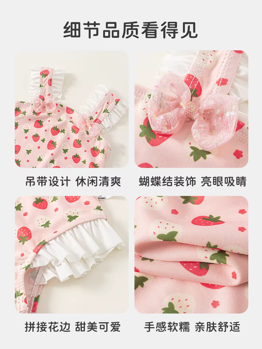 INSbobo đồ bơi nữ đồ bơi trẻ em mùa hè kiểu dáng mỏng đồ bơi nữ trang phục đầu mùa hè cho trẻ em kiểu dáng mỏng đẹp