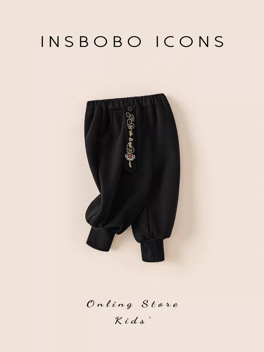 Quần nỉ lót lông INSbobo cho bé trai, quần jogger dày phong cách Trung Hoa thu đông 2025, quần màu trơn cho bé gái mặc mùa thu