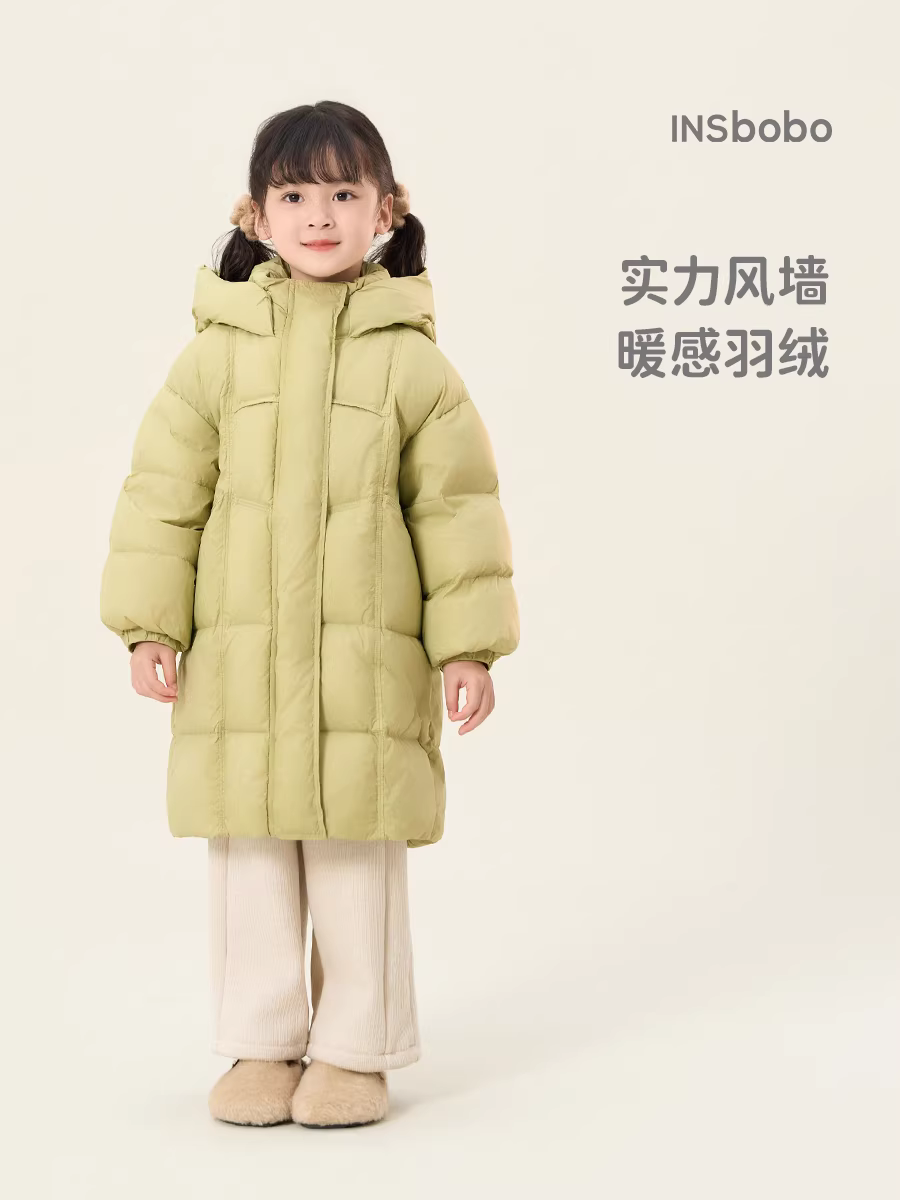Áo khoác phao INSbobo cho bé trai mùa đông 2025 màu đen vàng, áo khoác phao mùa đông cho bé trai, áo khoác phao trẻ em chống thấm ba lớp