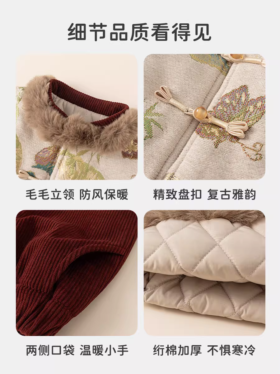 Trang phục Hanfu cho bé trai một tuổi trang phục lễ phục mùa đông phong cách mới Quần áo mùa đông kiểu Trung Quốc mới Bộ đồ sinh nhật cho trẻ em Bộ đồ Tang thời trang cho bé gái