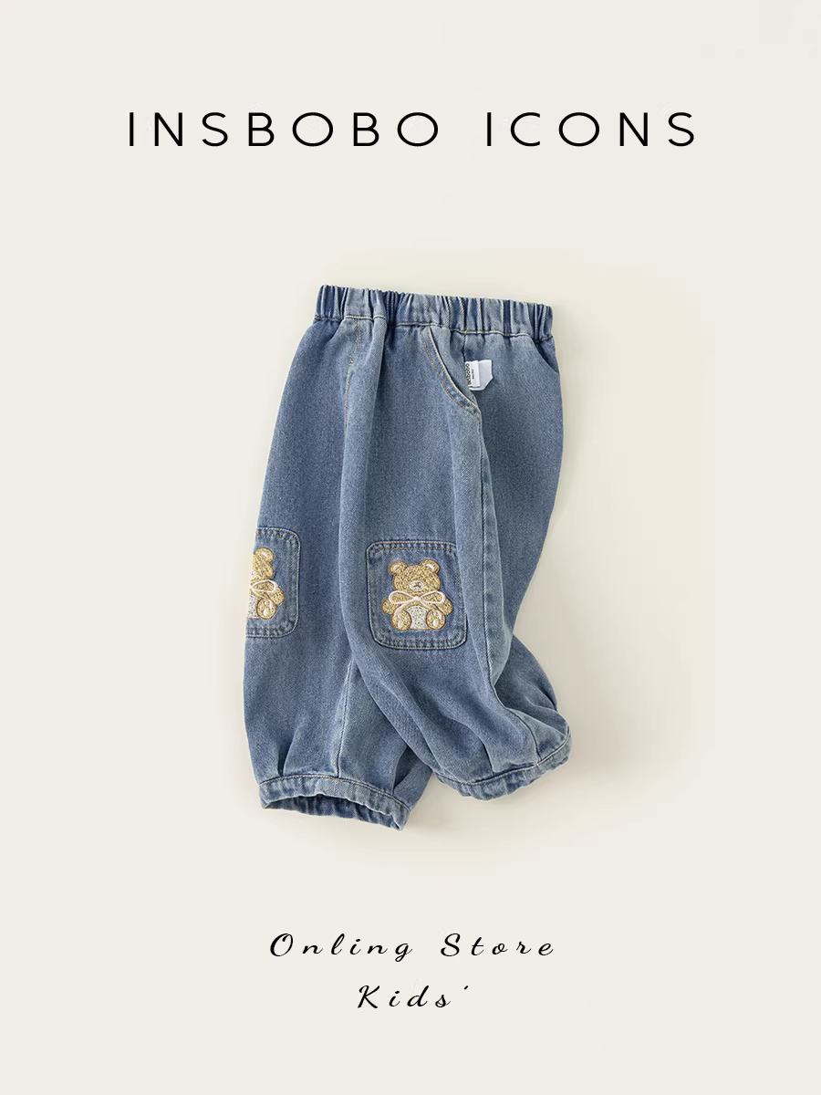 Quần bé gái INSbobo thu đông 2025 kiểu mới quần jean bé gái quần trẻ em thường ngày quần áo trẻ em xuân thu