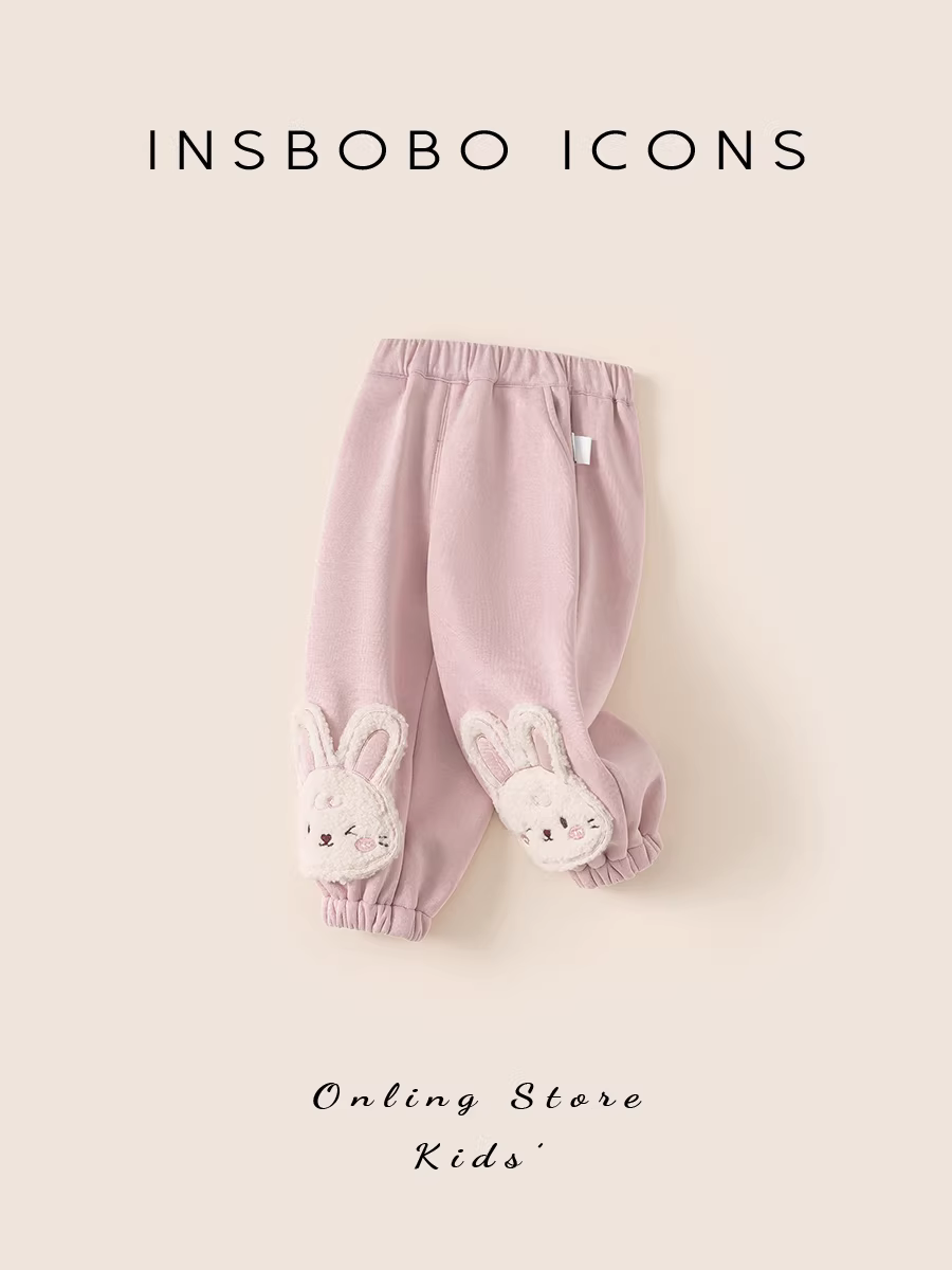 Quần bé gái INSbobo, quần thể thao dày giữ ấm mùa đông 2025, quần dài lót lông cừu cho bé gái