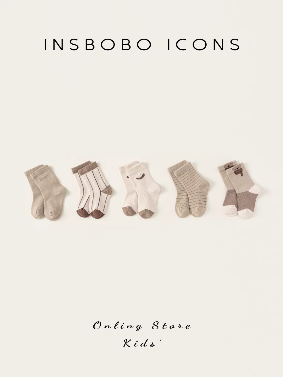 Tất bé trai INSbobo thu đông 2025, tất lưới bé trai họa tiết hoạt hình gấu, bộ 5 đôi