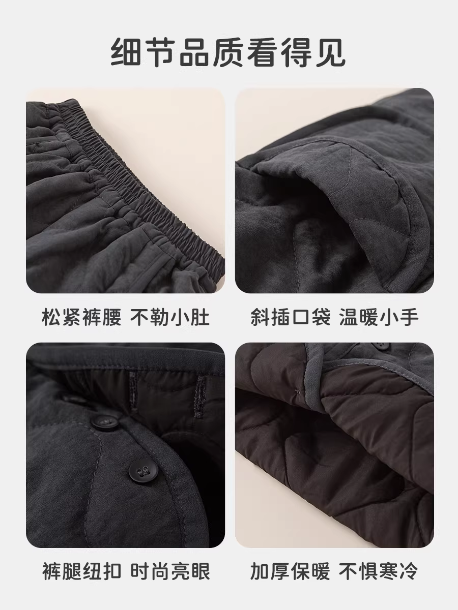 Quần INSbobo bé gái mùa đông 2025 kiểu mới, quần bé trai dày dặn, quần dài bé thời trang thu đông
