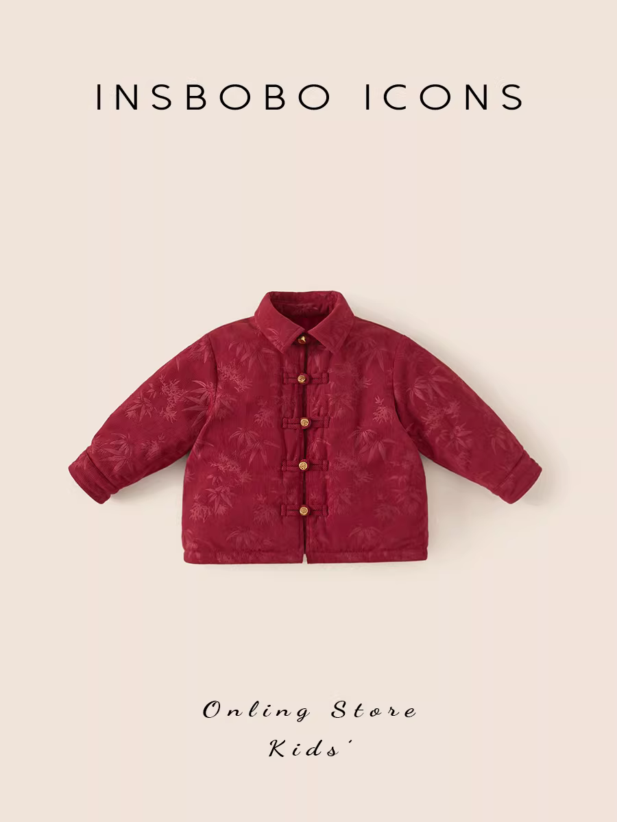 Trang phục lễ nghi của bé trai một tuổi, phong cách truyền thống Trung Quốc dành cho bé trai, trang phục nhà Đường cho bé gái, quần áo bé trai màu đỏ, áo khoác trẻ em, phong cách Trung Quốc mới cho mùa đông.