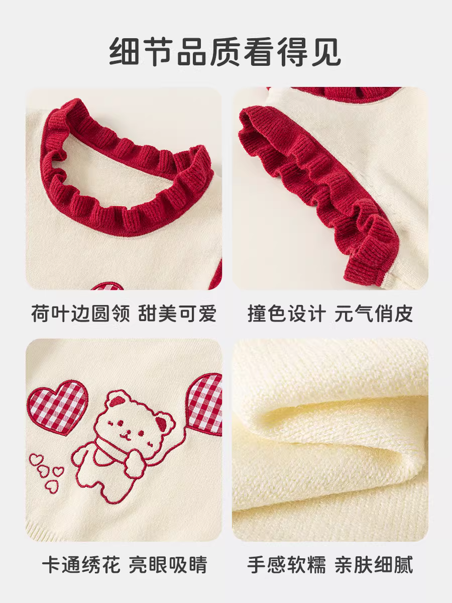 Áo len trẻ em INSbobo Thu Đông 2025 Áo gile dệt kim bé gái Áo bé sơ sinh Xuân Thu Thời trang trẻ em