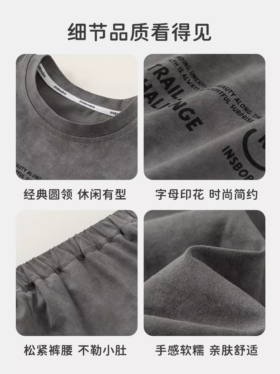 Bộ đồ bé trai INSbobo mùa hè 2025 kiểu mới, trang phục hè cho bé trai, quần áo trẻ em hai mảnh thời trang